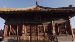 交泰殿 故宮中軸線