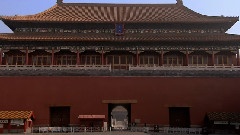 午門