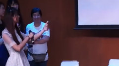 互動環節