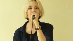樸孝敏 自制曲<談,膽> Live影像
