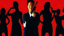 潘瑋柏《X SPY》