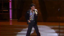 邁克爾·杰克遜《Billie Jean》現場版