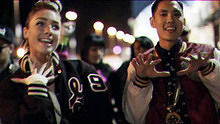 遠東行動 - Dirty Bass Boombox Sessions