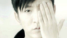 李炳辰《男人也有眼淚》 官方版