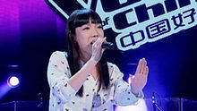 吳莫愁《Price Tag》