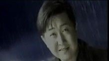 任靜&付笛生《知心愛人》