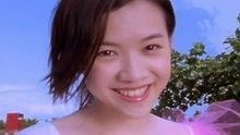 曾寶儀《你說了算》 高清官方版