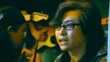 鄭智化《最后的夜都市》 官方版