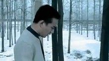 黃磊《蝴蝶結》 高清官方版