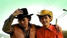 卜學亮、黃子佼《知己》 官方版