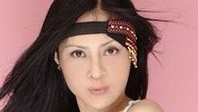 高勝美《千年等一回》