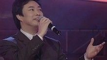 費玉清《夢駝鈴》 現場版