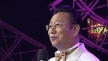 蔣大為《牡丹花開》 現場版
