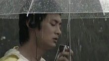 風雨 官方版