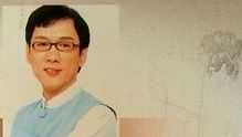 遲來的愛