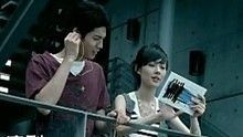 Energy 《我們》 官方版