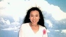 可以愛你真好 官方版