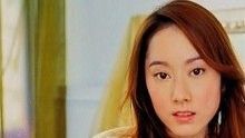 《魚兒水中游》 官方版