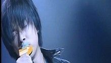 陳曉東《風吹草動》 現場版