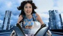 陳慧琳《不得了》 官方版