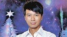 李克勤《高妹》 現場版（廢）