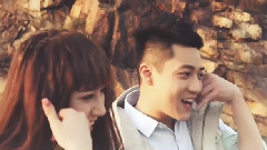 愛不要曖昧