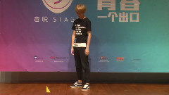 音悅stage - Danger & MAMA & Love Me Right