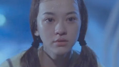 沉愛