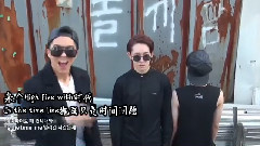 宋閔浩(Winner),Winner - OH