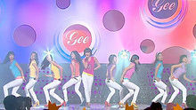 Gee 音樂中心20090214版
