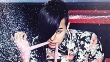 BigBang  - Oh My Friend 音樂中心 現場版