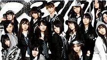 AKB48《Everyday、カチューシャ》 官方版