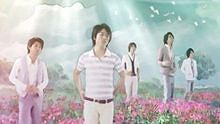 嵐 - One Love 官方版
