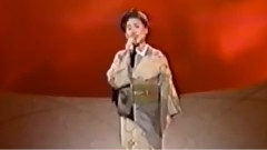 火の國の女