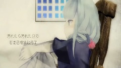 テロメアの產聲