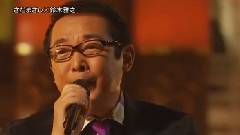 道化師のソネット