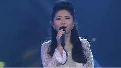 但愿人長久