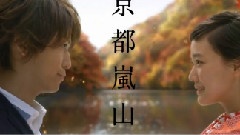 KIRIN 午后紅茶
