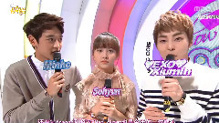 MBC音樂中心 MC XIUMIN Cut
