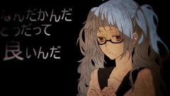 戀業界