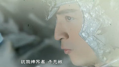嘆逍遙