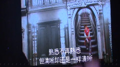 周杰倫 - 打架舞 & 哪里都是你