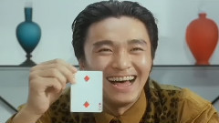 Oh,愛