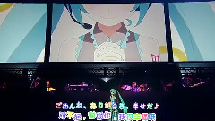 39魔法未來