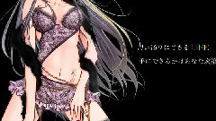 威風堂堂akuma