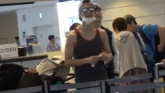 機場出國