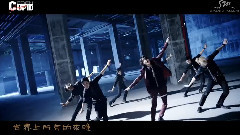 怪盜 Danger