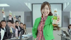十六茶新朝の會議室で全開 CF 15s