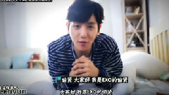 EXO 90:2014 伯賢發來的邀請函