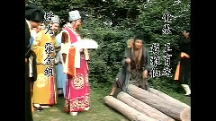 濟公活佛